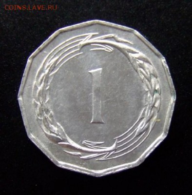 4 - Кипр 1 милс (1963) алюм. Р