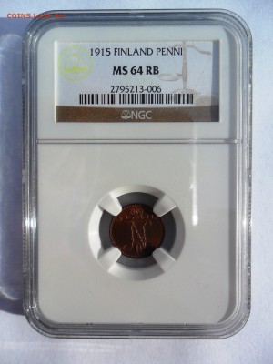 Предпродажная оценка для аукциона. Монеты Царской России - 1_Penni_1915_slab_A - копия.JPG