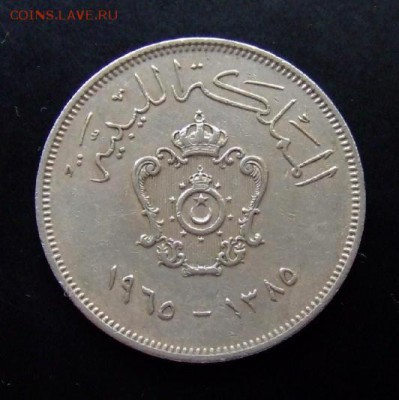 4 - Ливия 100 миллим (1965) «Герб» А