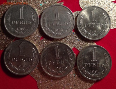 Рубли Годовики-1965,1982,1989,1988,1991м - image