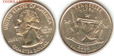 США- 25 центов-2002г-TENNESSEE-P, до 21.00мск 02.05.15 - США- 25 центов-2002г-TENNESSEE-P