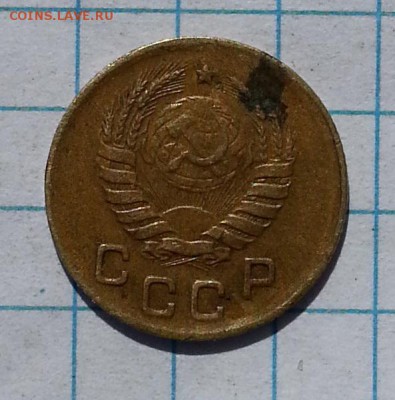 1 копейка 1940 - 20150425_124309