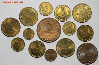 Куплю Монеты СССР в UNC - IMG_8360