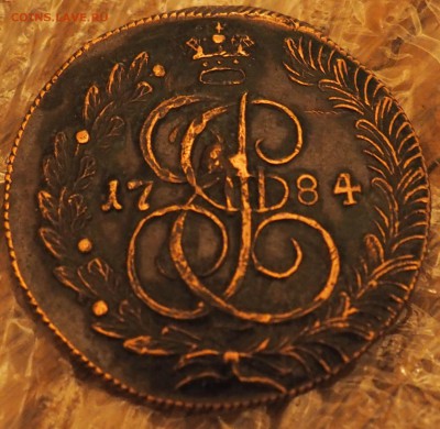 5 КОПЕЕК 1784 ГОДА К.М  ПРЕД. ОЦЕНКА - P4250005.JPG