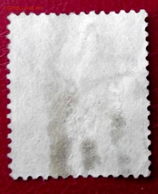 Британская Индия 1888г. до 1.05.15г. до 22-00 - DSCF2963.JPG