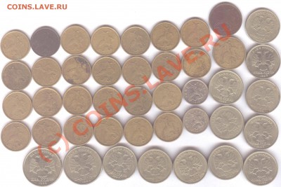 Монетки 1999 года выловленные из ходячки - монетки 1999 год