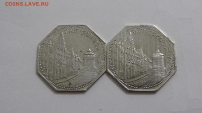 Нотгельты Нюрнберг - подборка 45 шт - DSC05284.JPG