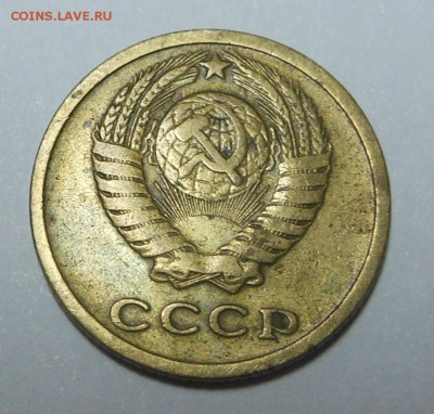 2 копейки 1965 г. -  нечастая! - до 26.04.15 г. - DSCN3258.JPG