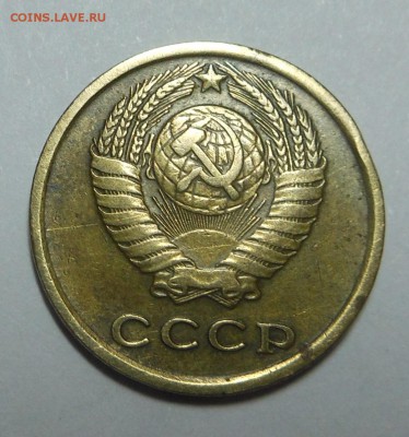 2 копейки 1966 г. -  нечастая! - до 26.04.15 г. - DSCN3248.JPG