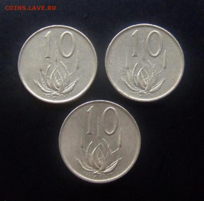 4 - ЮАР 10 центов (портреты) (3 шт.) Р