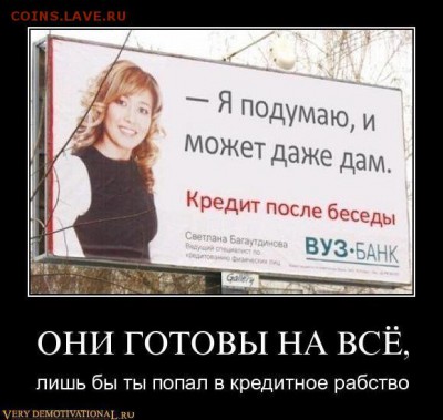 Реклама - 1346837610_yyfqx7iu5cdi