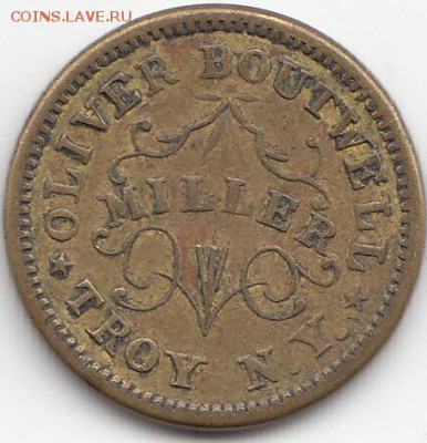 Токены Гражданской войны в США 1861-1865 - IMG_0076