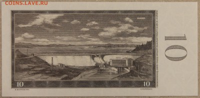 10 крон 1960 Чехословакия ПРЕСС до 28.04 - IMG_4191.JPG