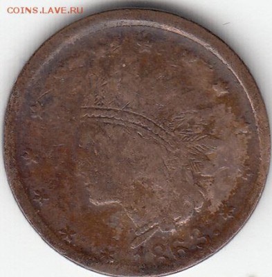 Токены Гражданской войны в США 1861-1865 - IMG_0089
