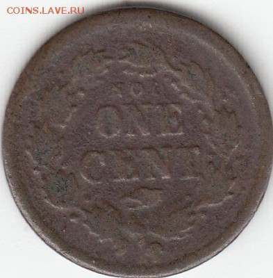 Токены Гражданской войны в США 1861-1865 - IMG_0087
