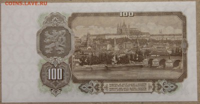 СЕТ Чехословакия 1953 ГОЗНАК!!! до 28.04 - IMG_4198.JPG