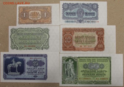 СЕТ Чехословакия 1953 КРЕМНИЦ!!! ПРЕСС до 28.04 - IMG_4205.JPG