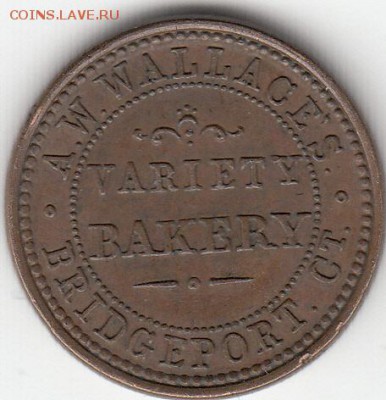 Токены Гражданской войны в США 1861-1865 - IMG_0100