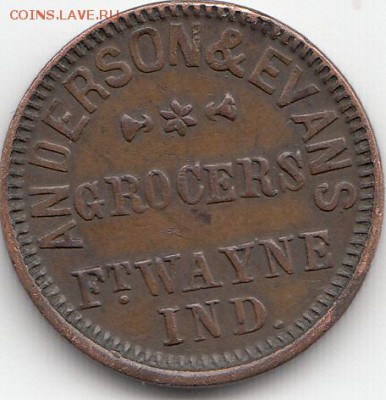 Токены Гражданской войны в США 1861-1865 - IMG_0103