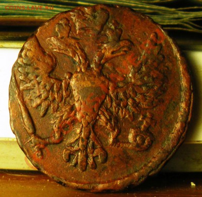 деньга 1749, красивая на оценку - IMGP2126.JPG
