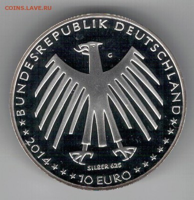 Ag ФРГ 10 ЕВРО 2014G ГЕНЗЕЛЬ И ГРЕТЕЛЬ 30.04.15 В 22Ч (Б26) - 5-гЖ1