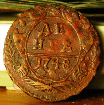 деньга 1749, красивая на оценку - IMGP2124.JPG