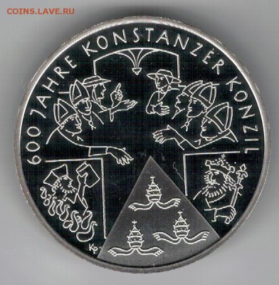 Ag ФРГ 10 ЕВРО 2014F КОНСТАНЦСКИЙ СОБОР 30.04.15 В 22Ч (Б25) - 5-гФ