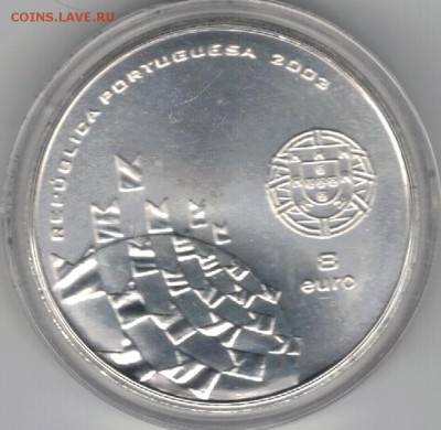 Ag ПОРТУГАЛИЯ 10 ЕВРО 2003 ФУТБОЛ 30.04.15 В 22.00МСК (Б28) - 5-п1