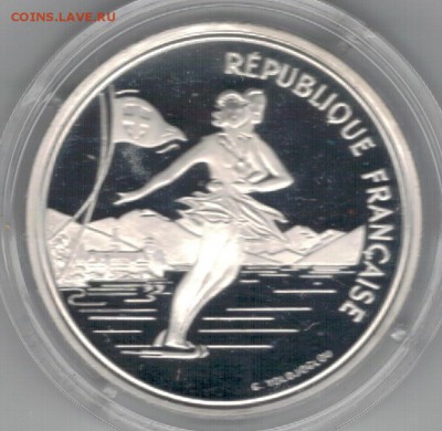 Ag ФРАНЦИЯ 100 ФРАНКОВ 1989 ФИГУРИСТЫ 30.04.15 В 22.00 (Б30) - 5-фр89