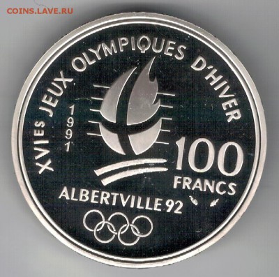 Ag ФРАНЦИЯ 100 ФРАНКОВ 1991 ПРЫЖКИ НА 30.04 В 22Ч (Б44) - 5-фр91а