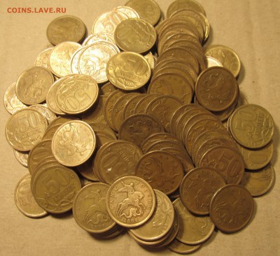 50 копеек 2006 сп (магнитные) 100 штук до 02 05 2015 22-00мс - IMG_0010
