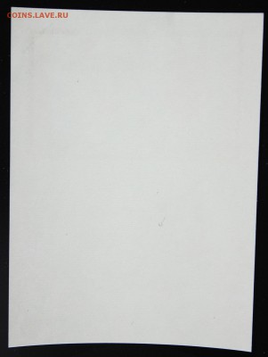 Umm al Qiwain. Олимпиада Саппоро-72 (блок). до 02.04.15 - IMG_2677.JPG