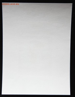 Umm al Qiwain. Аполлон 11 - космос(блок) до 02.04.15 - IMG_2681.JPG