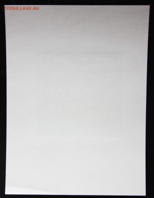 Ajman.  Аполлон 14 - космос(блок) до 02.04.15 - IMG_2679.JPG