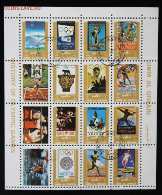 Umm al Qiwain. Мини-малый лист. Спорт. до 02.04.15 - IMG_2682.JPG