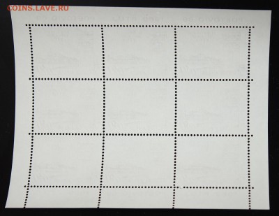 Югославия. Малый лист. до 02.04.15 - IMG_2689.JPG