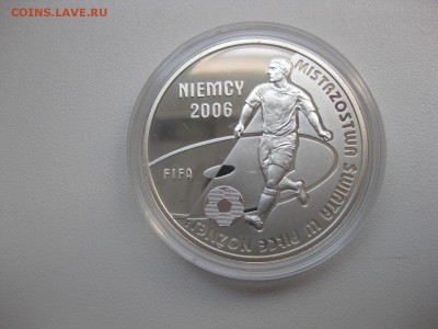 FIFA)!до 29.04.2015 - IMG_4489.JPG