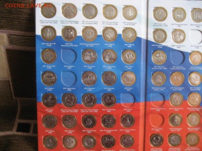 Неполный альбом БИМа 2000-2014гг. - монеты 1444