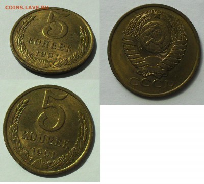 поворот на 1р. 1992 г - SDC14420.JPG