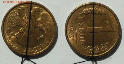 поворот на 1р. 1992 г - SDC14418.JPG