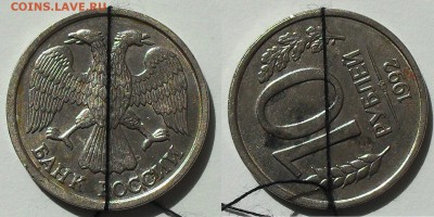 поворот на 1р. 1992 г - SDC14416.JPG