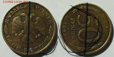 поворот на 1р. 1992 г - SDC14414.JPG