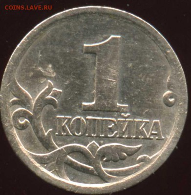 1 коп 2003 сп это шт 3.1 ? - img182