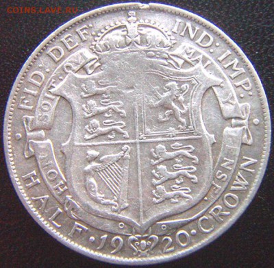 Великобритания_полкроны 1920. Серебро; до 26.04_22.22мск - 9784