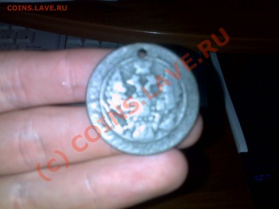 Еще украшение!! - 27062010093[1]