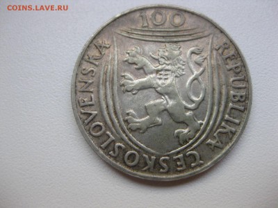 ЧЕХОСЛОВАКИЯ,100 крон 1951г(Готтвальд)!до 29.04.2015 - IMG_4519.JPG