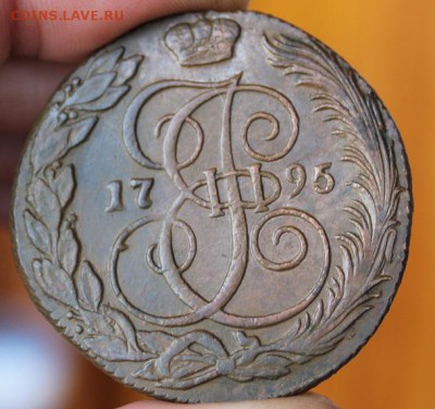5 копеек 1795 КМ, из Альбома, до 30.04.2015, 22.30 мск - IMG_7493.JPG