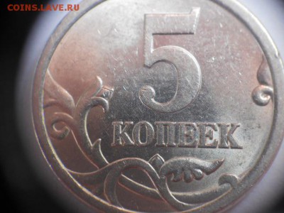 Вопросы по разновидам от Дамир_чиш - 3.3Б 001.JPG