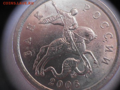Вопросы по разновидам от Дамир_чиш - 3.3Б 002.JPG