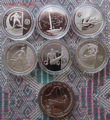 Беларусь на оценку - 024.JPG